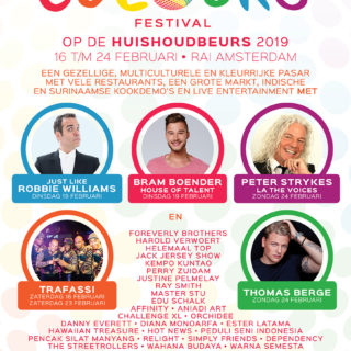 Pasar Colours Festival op de Huishoudbeurs 2019